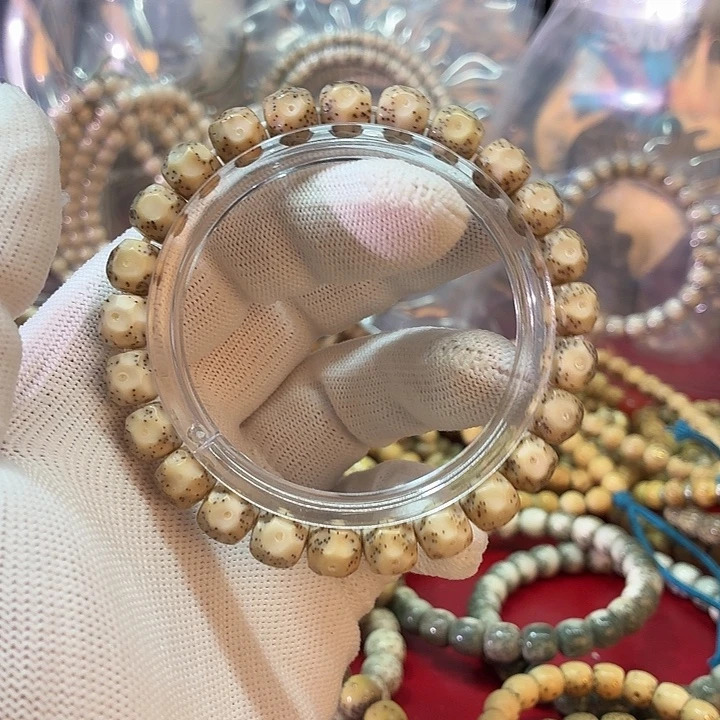 星月菩提手串9改大留白无相