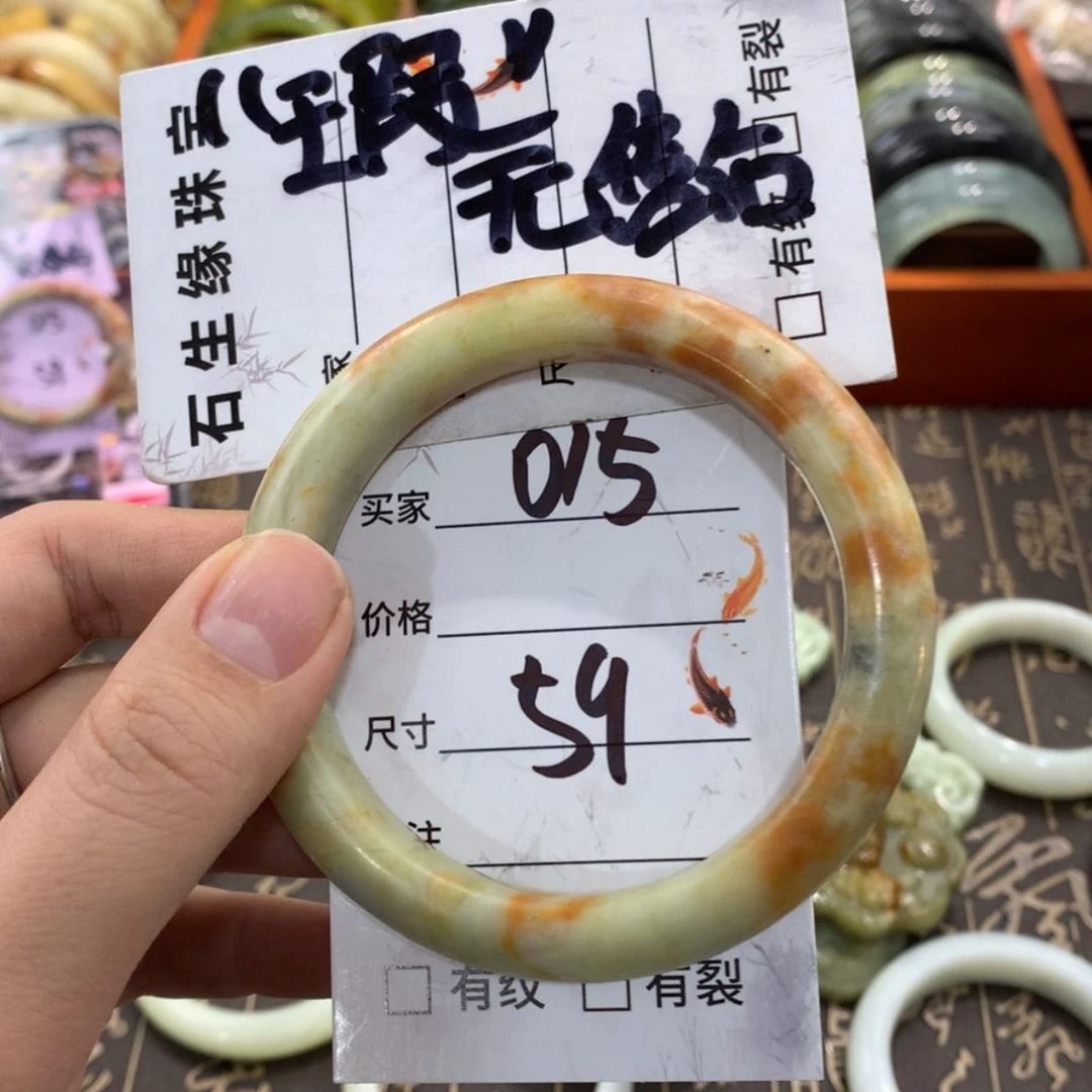 【闪购商品】蛇纹石玉手镯未镶嵌