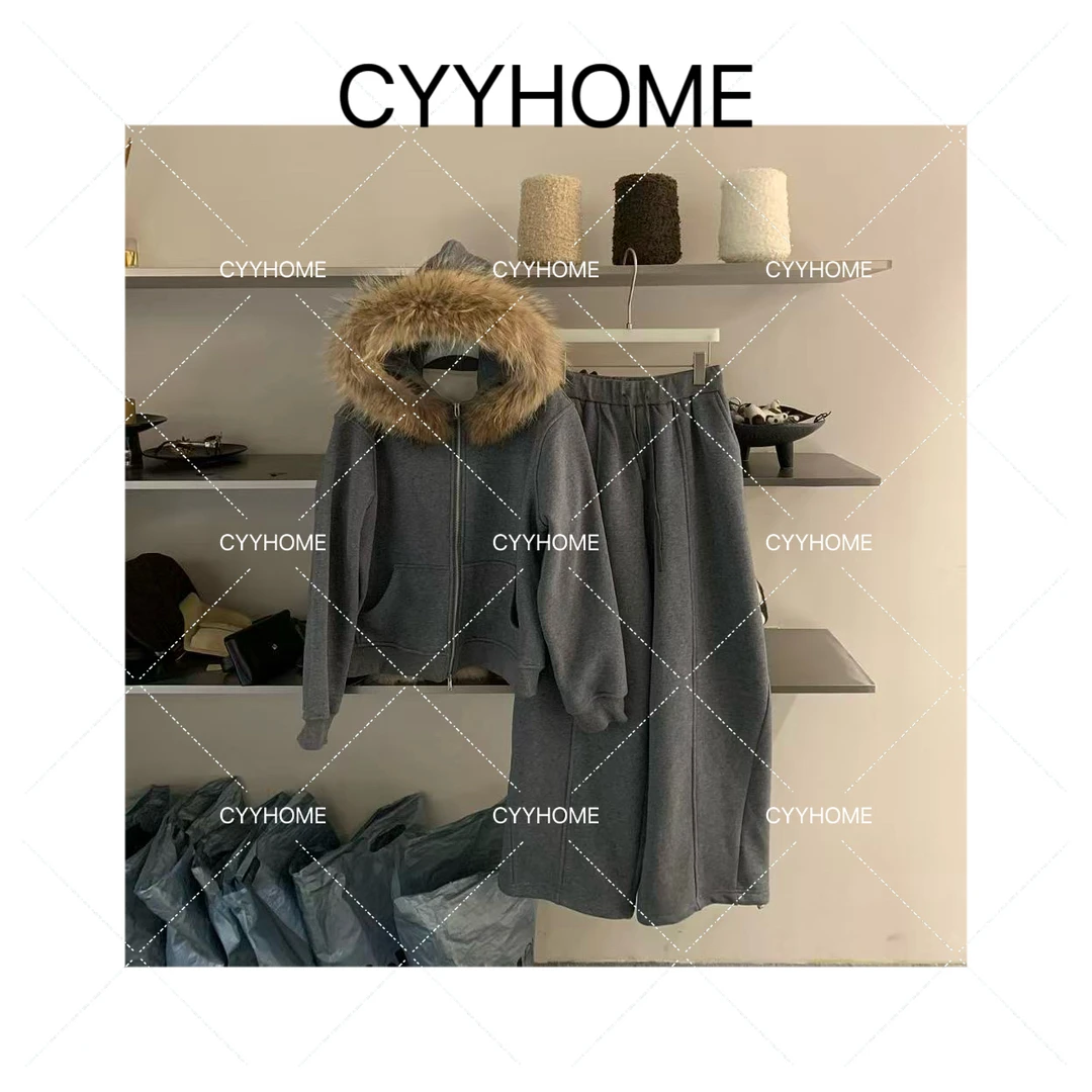CYYHOME大毛领加绒加厚连帽卫衣阔腿裤冬季保暖显瘦休闲两件套