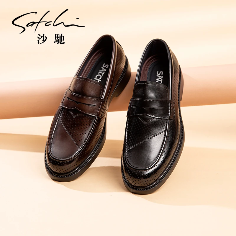 沙驰『改变者』胎牛皮夏季镂空透气厚底一脚蹬752443321Z