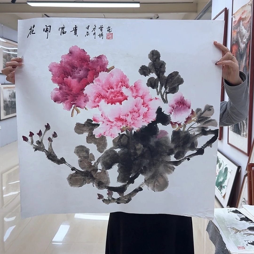 国画国画作品展，国画作品