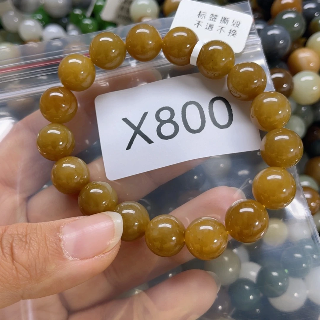 未镶嵌手链和田玉