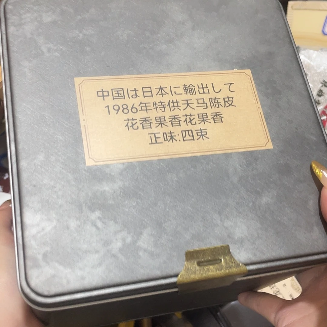 我想我们还会再见吧