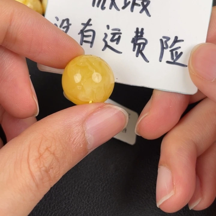 琥珀裸石未镶嵌天然72