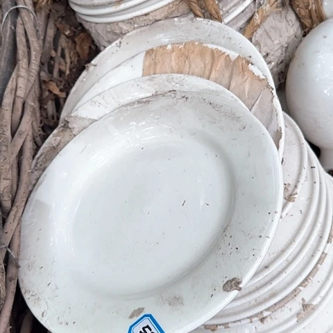 瓷片国营厂库存微瑕23厘米4个