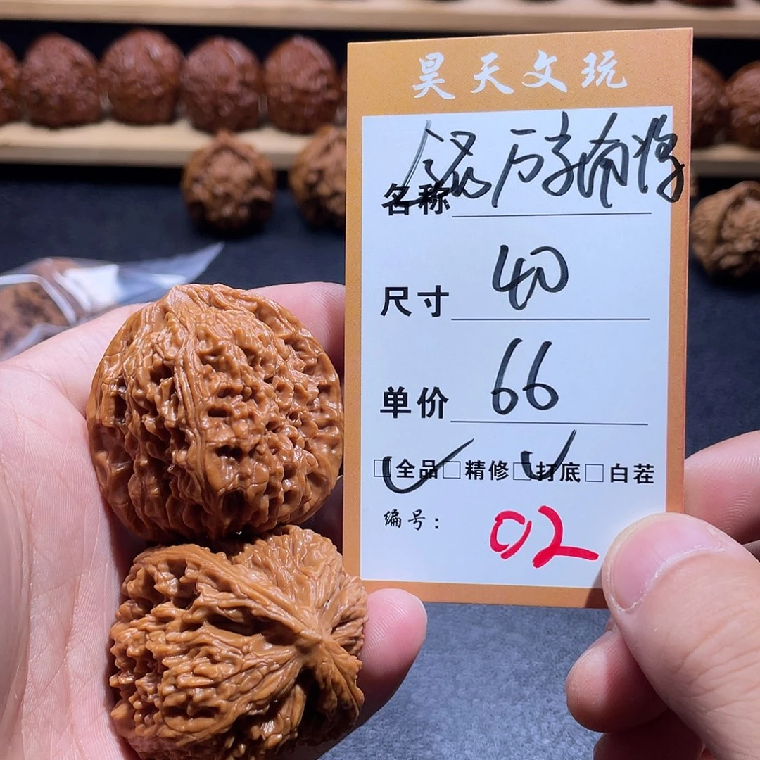把件文玩核桃文玩核桃02