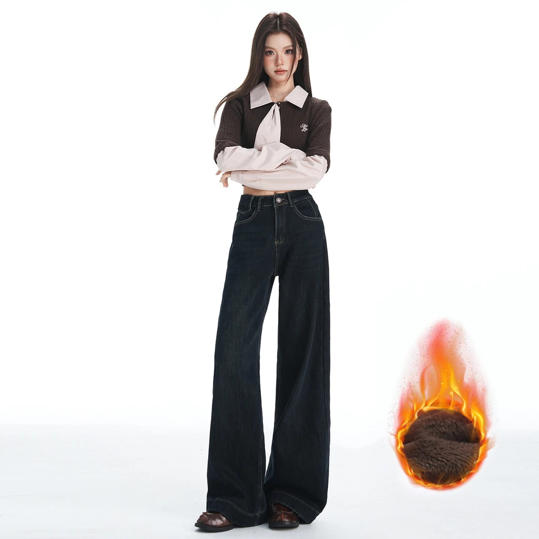 高腰阔腿加绒牛仔裤女202冬季新款宽松显瘦垂坠感直筒拖地裤子