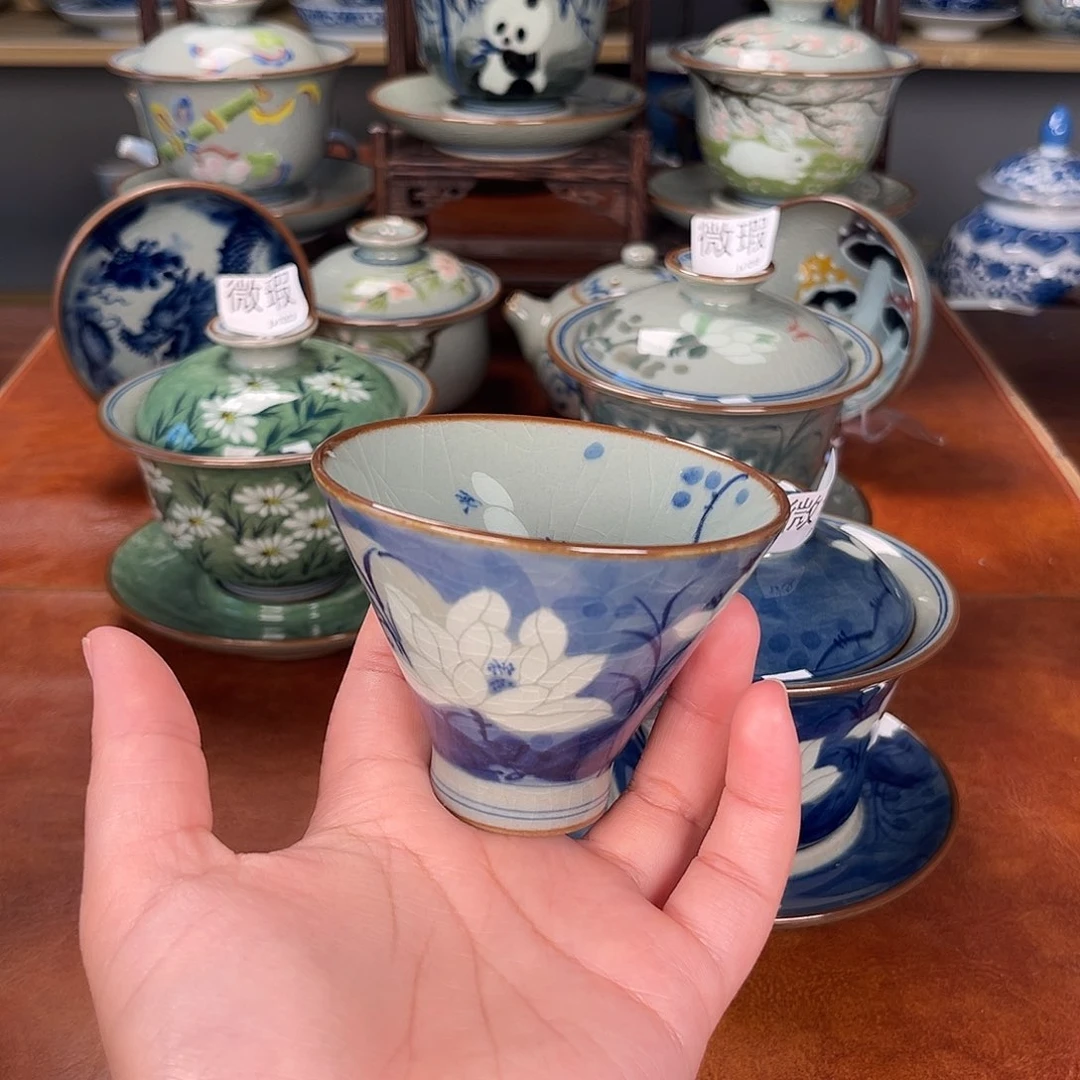 杯S****?主人杯景德镇陶瓷