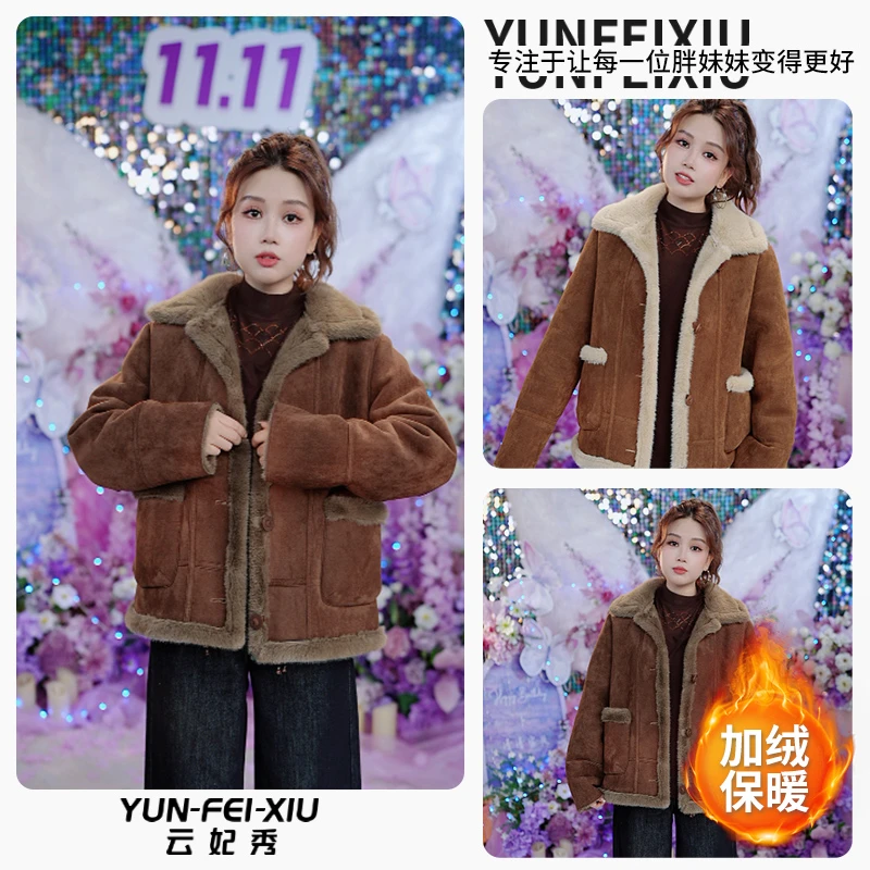 云妃秀大码女装外套宽松胖妹妹时尚韩版加绒日常遮肉显瘦秋77206