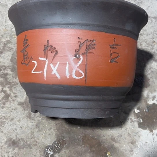 紫砂工艺厂……紫砂工艺厂……