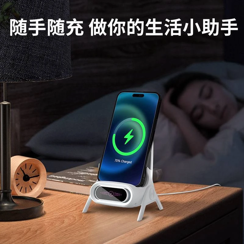【原价】椅子无线充电器快充懒人支架桌面手机适合用苹果华为小米