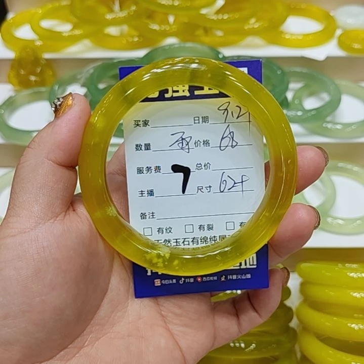 【闪购商品】未镶嵌岫玉手镯草*河岫玉