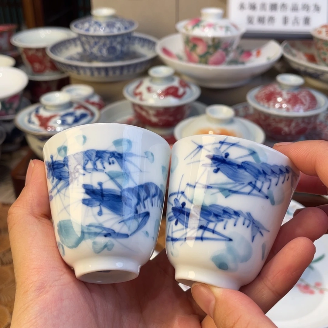 你是一种什么样的体验。我是