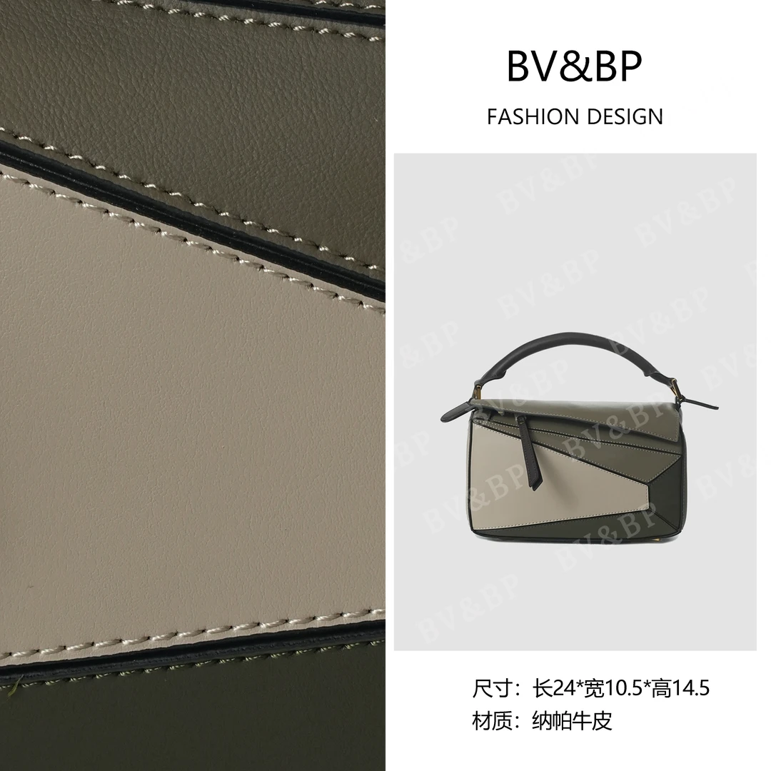 BV&BP· 原创设计 真皮高定手提单肩包  BV9305-绿拼色