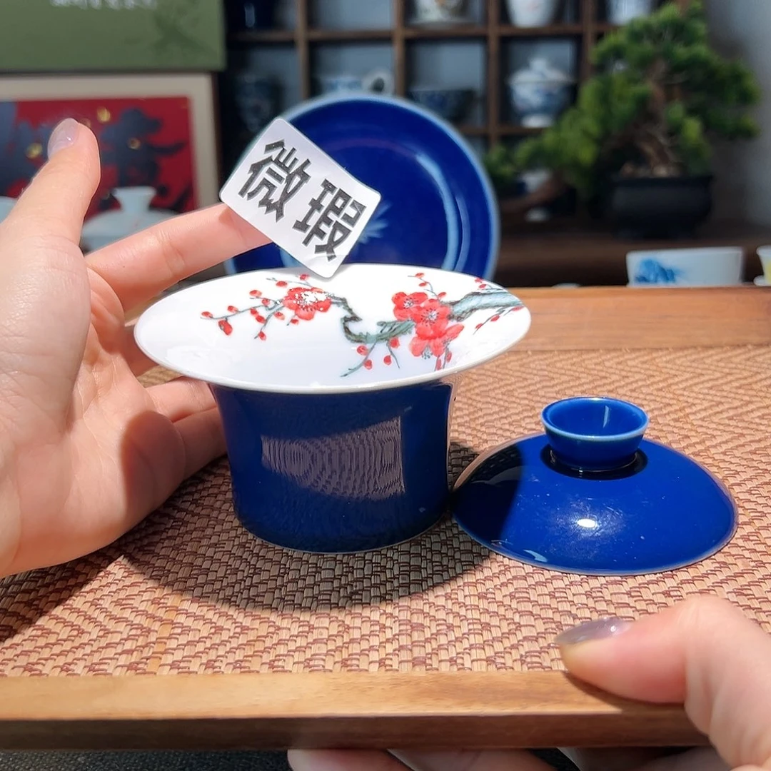【闪购商品】微瑕 手绘 盖碗
