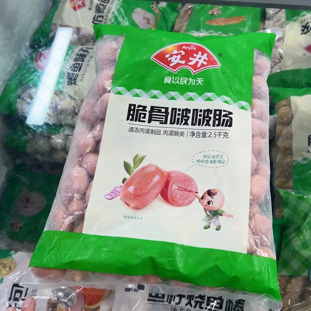 365食用农产品香港特别行政区波波肠一袋