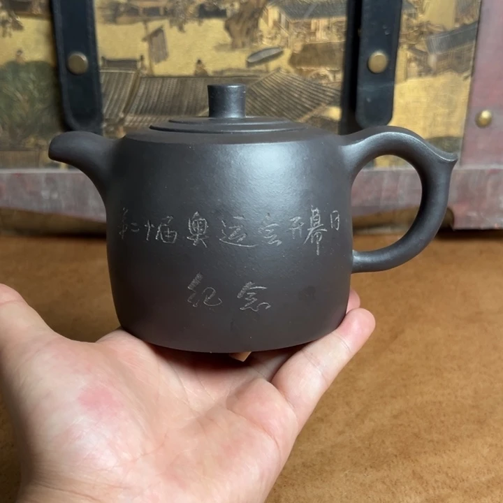 紫砂公道杯紫砂紫砂