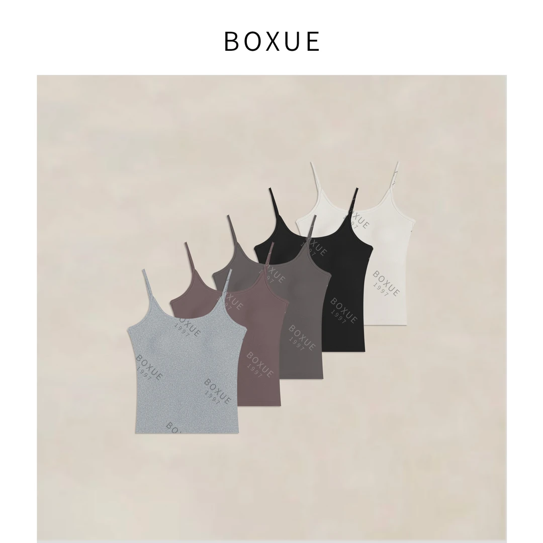BOXUE 法式高奢中长款固定杯美背 背心#250724D3109
