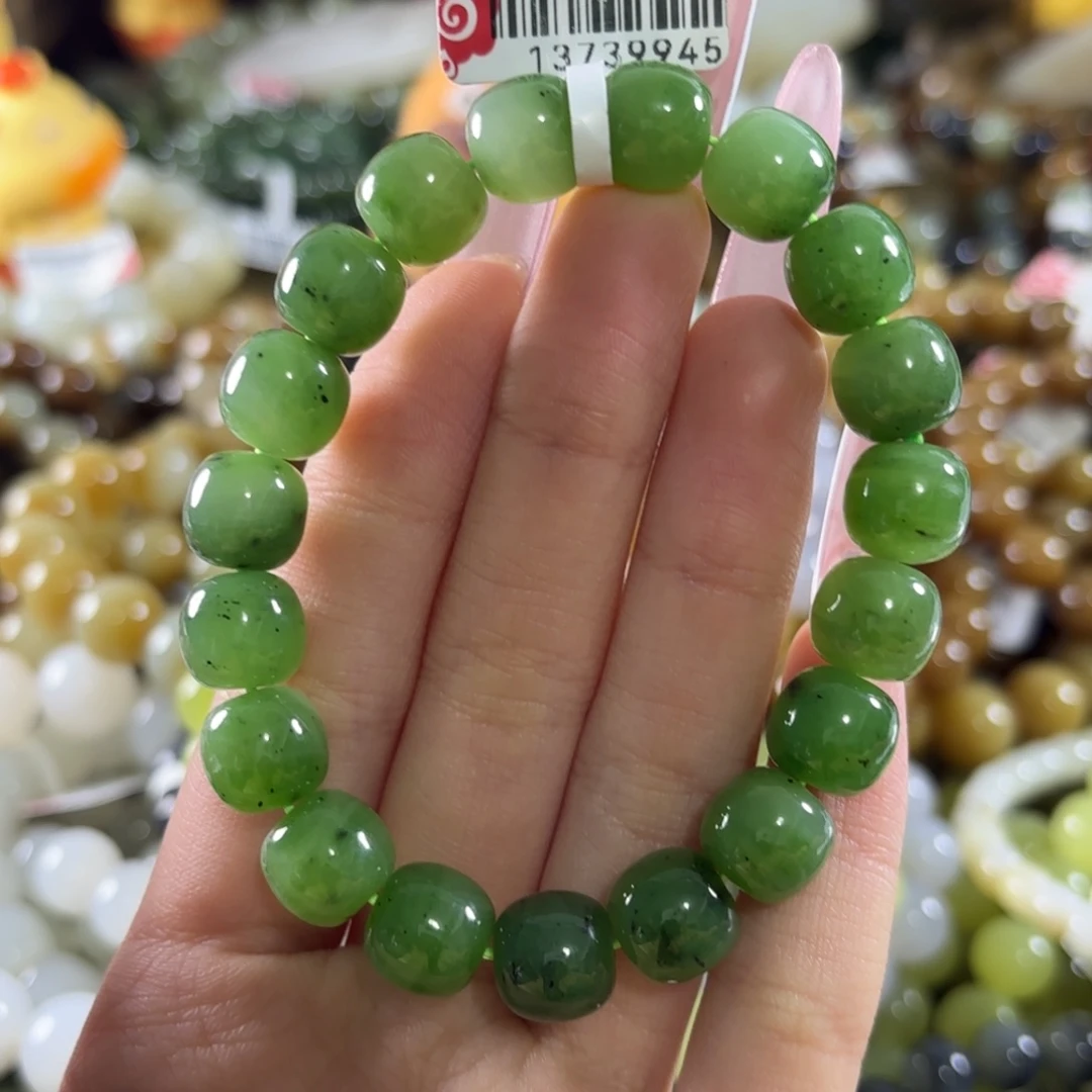 和田玉未镶嵌手链329