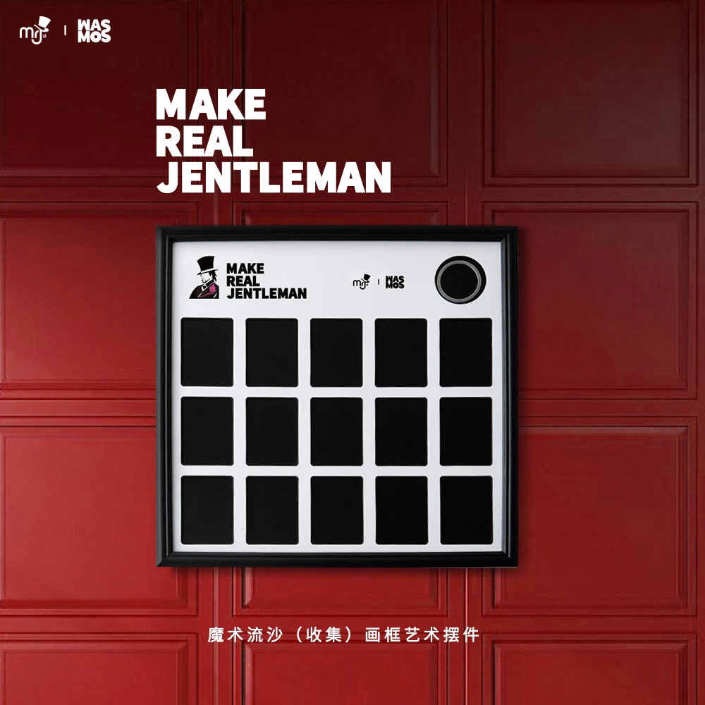 MRJX华流屿宙魔术流沙（收集）画框艺术摆件