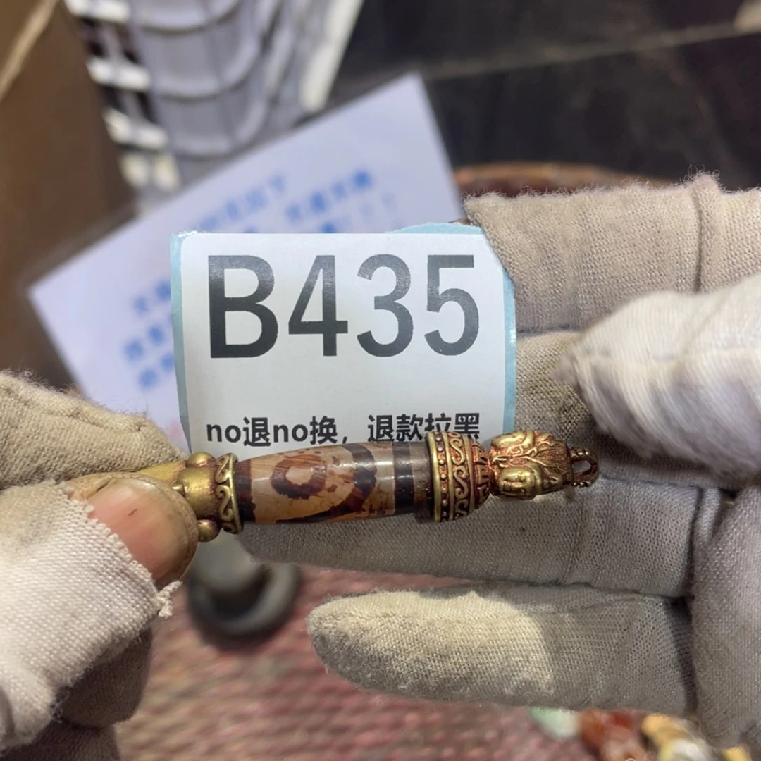 瓷片手***烟火爆热卖热卖热卖