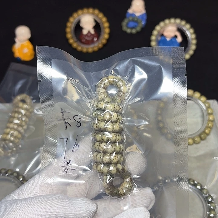 手串星月菩提星月菩提大肠