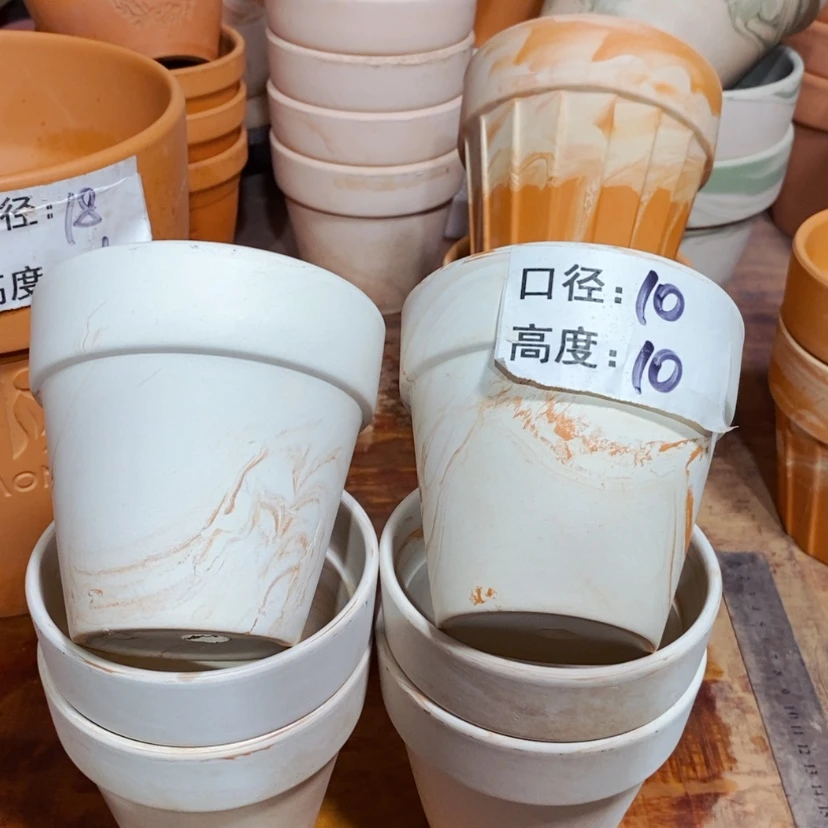 【闪购商品】玛奇朵10×10-6