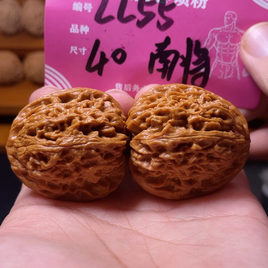 文玩核桃吊坠文玩