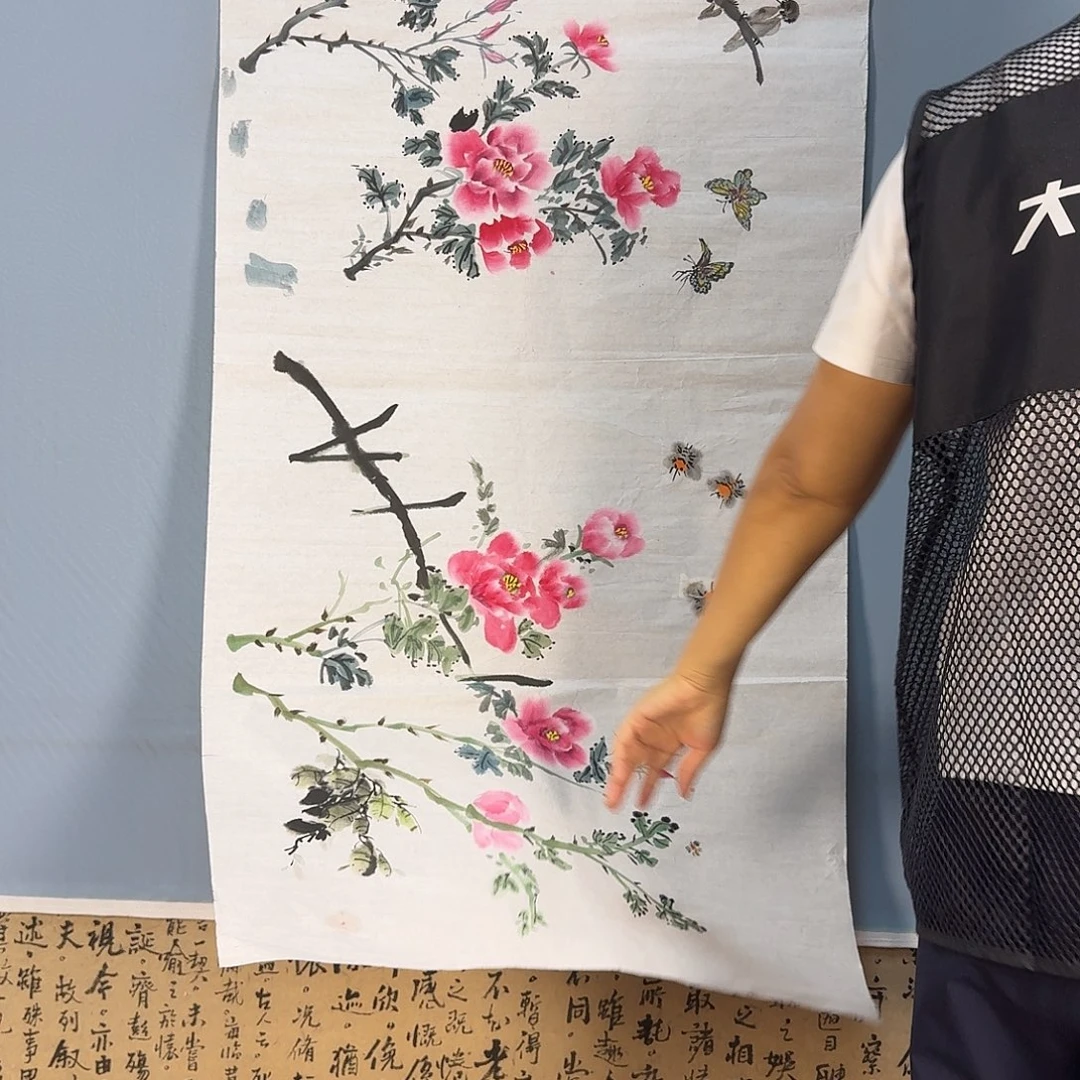 国画314 牡丹图画