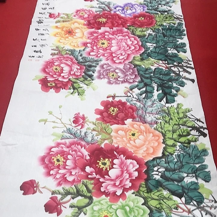 横款晚上好晚上好福利多多