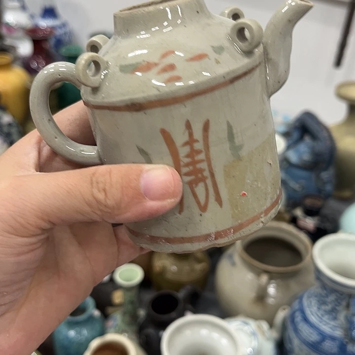 好货靓货漂亮好货