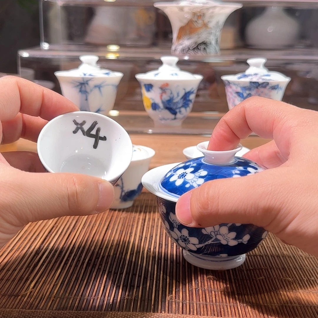 杯三钰堂直播闪购专属链接（以闪拍图片为准）