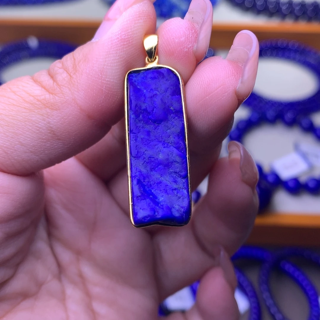 青金石银S925镀金镶嵌吊坠