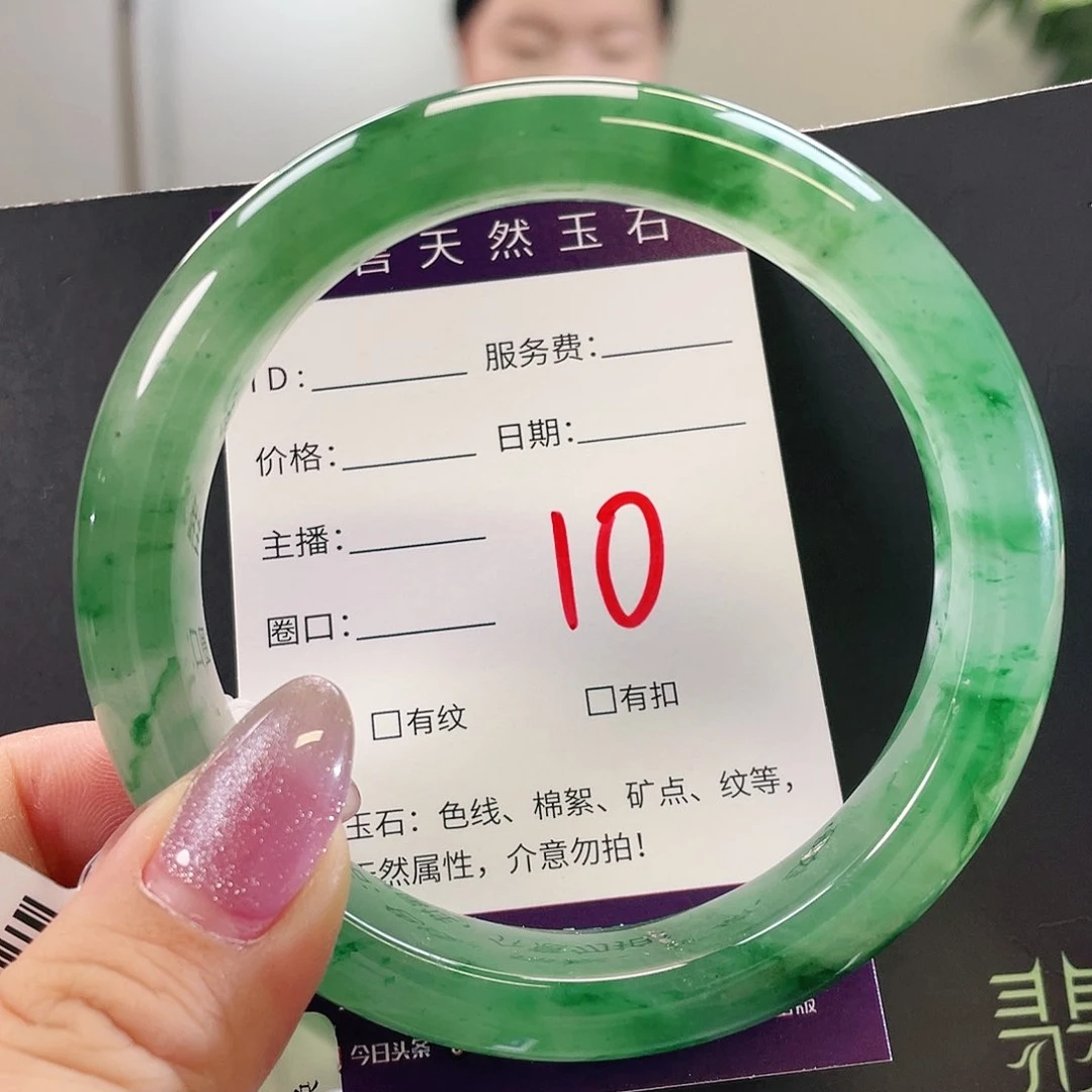 未镶嵌手镯石英质玉60+圈口