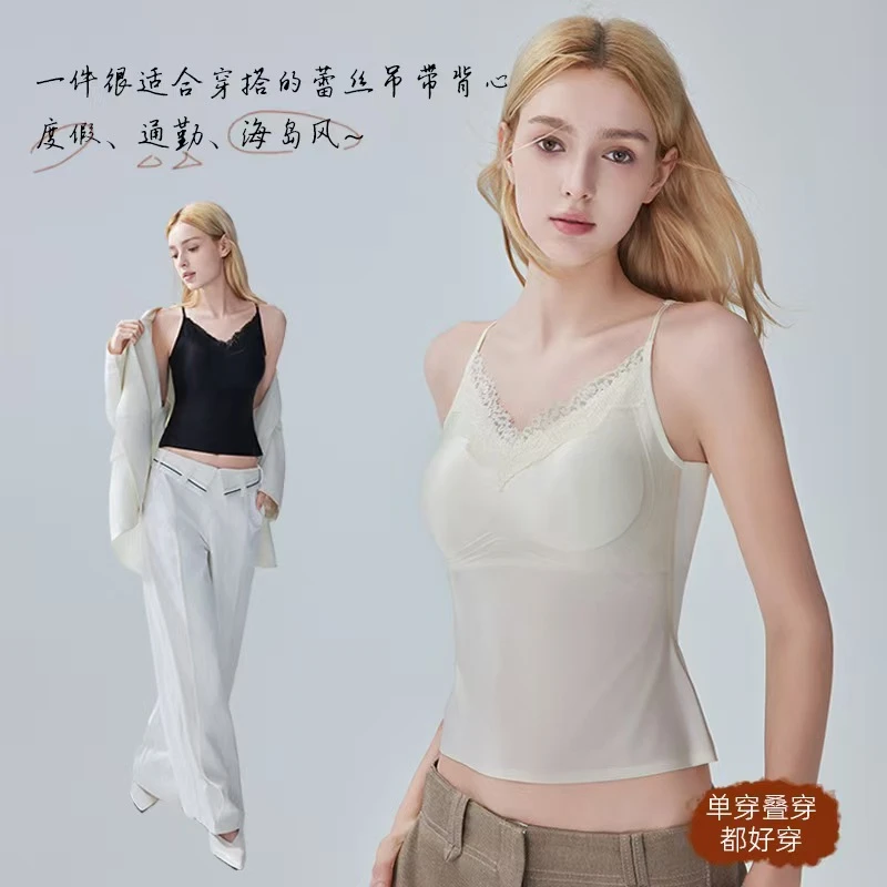 二合一免穿文胸缎面美背吊带背心内搭女夏外穿文胸一体带胸垫上衣
