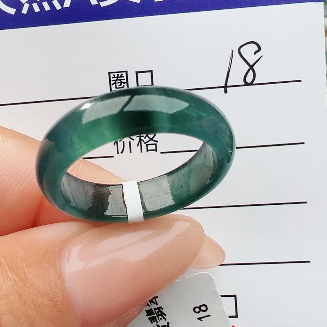 未镶嵌戒指翡翠翡翠