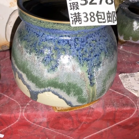 罐3278 微瑕38包邮景德镇陶瓷