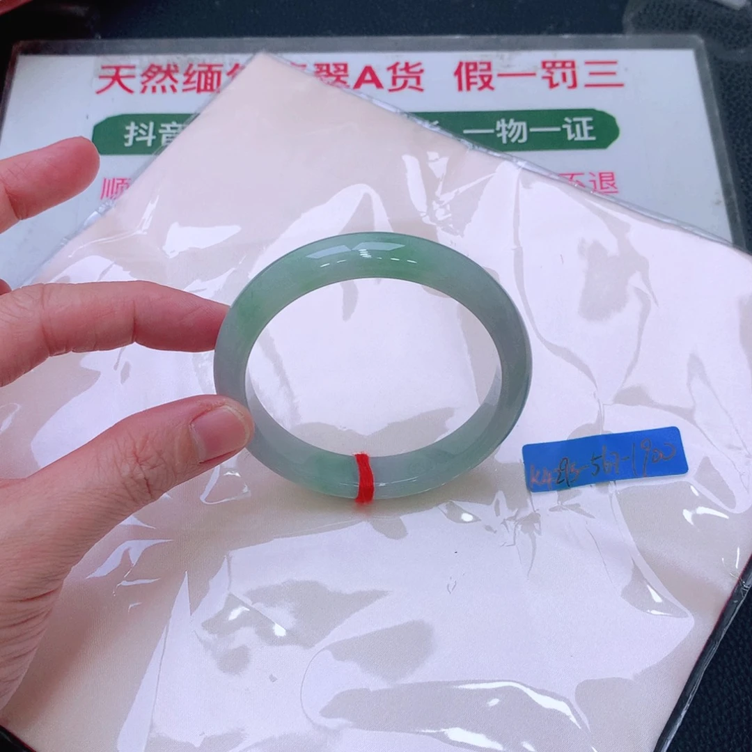 未镶嵌手镯翡翠缅甸翡翠手镯
