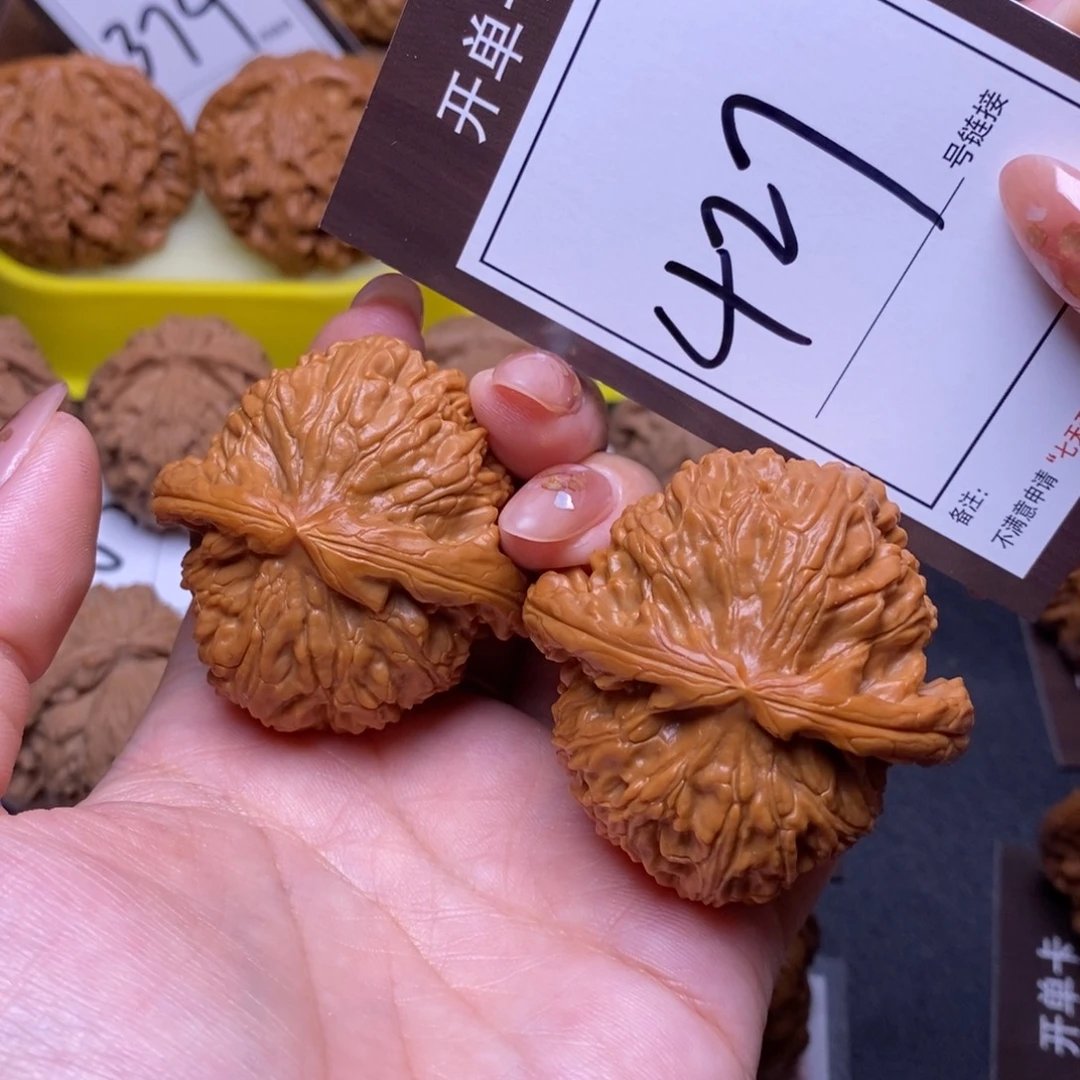 把件文玩核桃46白狮子427