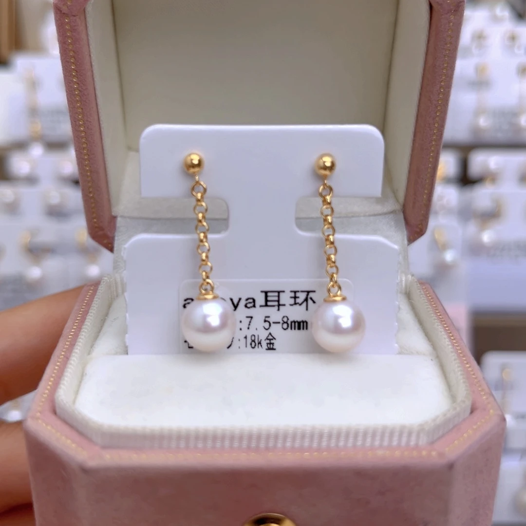 18K金镶嵌海水珍珠耳饰