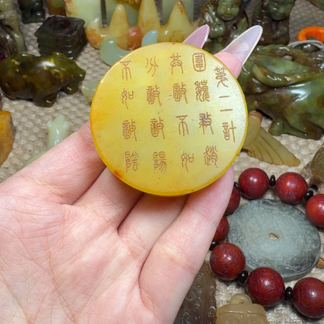 白玉菩提吊坠挂件