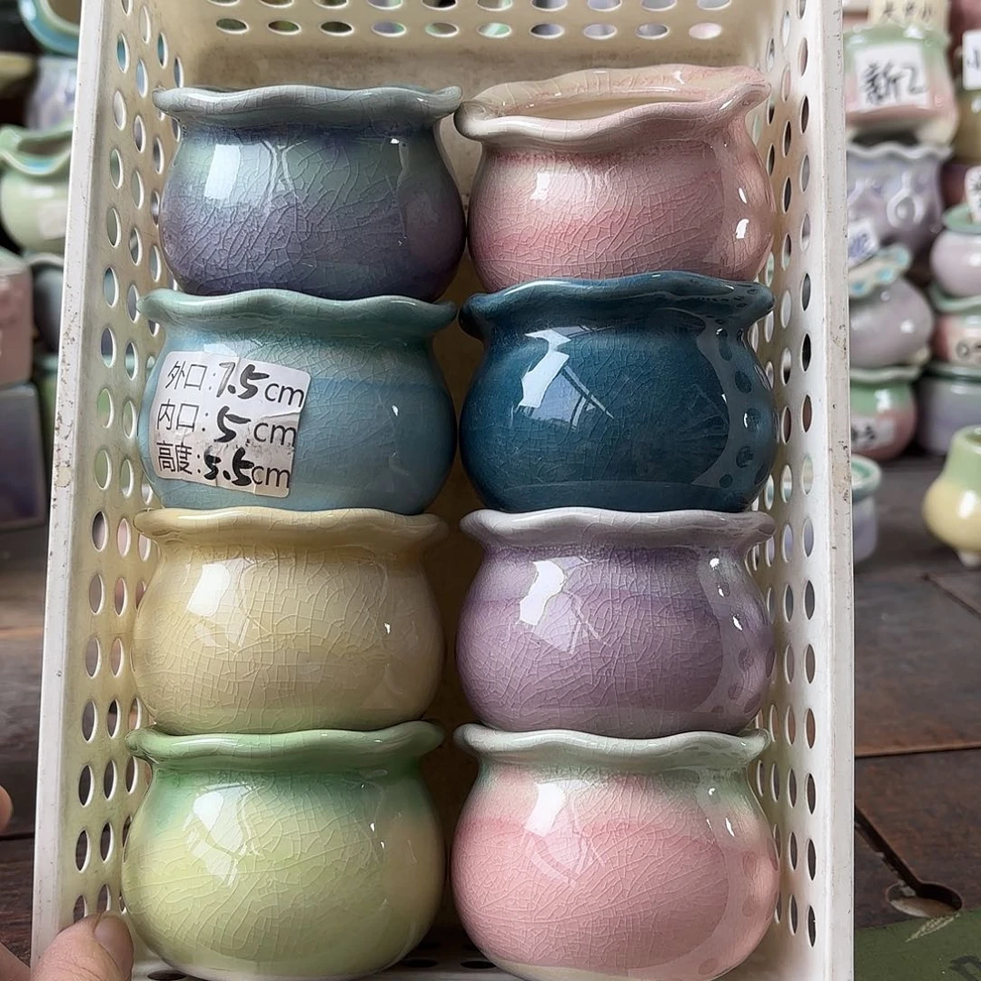 量货/口5高5.5深浅搭配发6