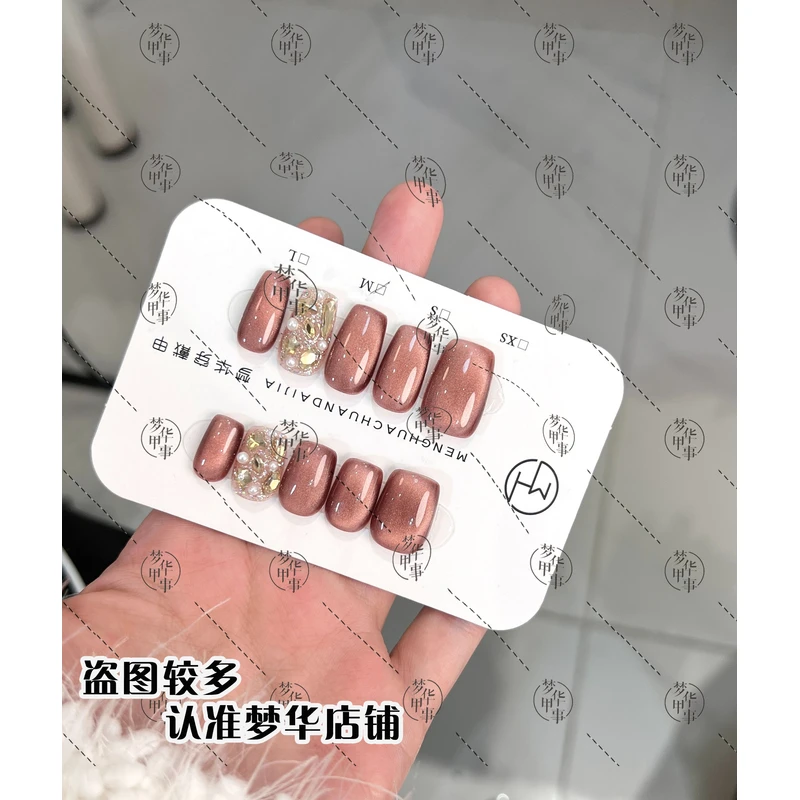 酒渍玫瑰-纯手工美甲 可重复穿戴 十片装