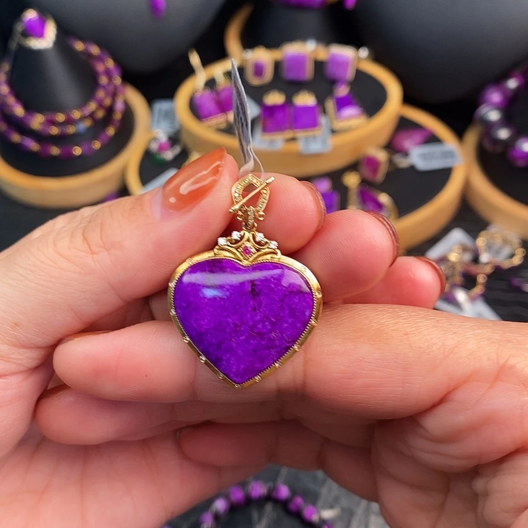 苏纪石（舒俱来）18K金镶嵌吊坠