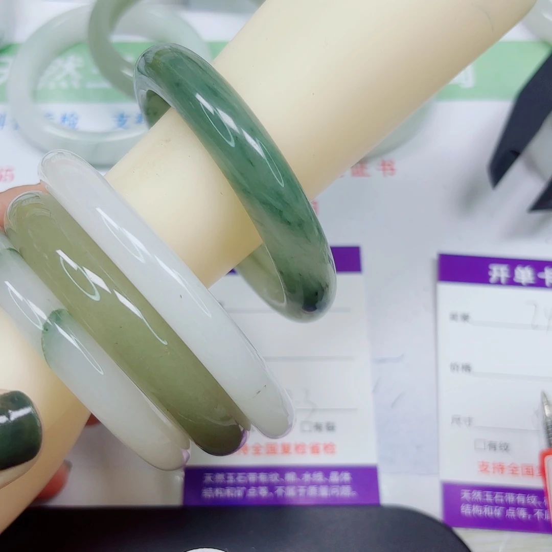 石英质玉未镶嵌手镯74/57