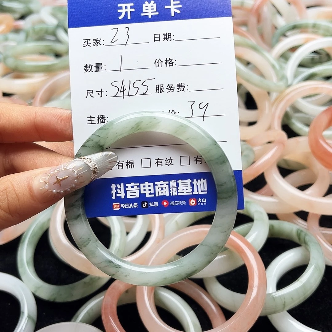 未镶嵌手镯石英质玉23