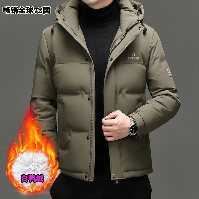 极寒系列专柜正品羽绒服男装025冬季新款加厚保暖防寒面包服外套