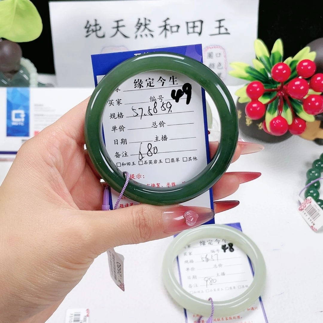 和田玉手镯未镶嵌