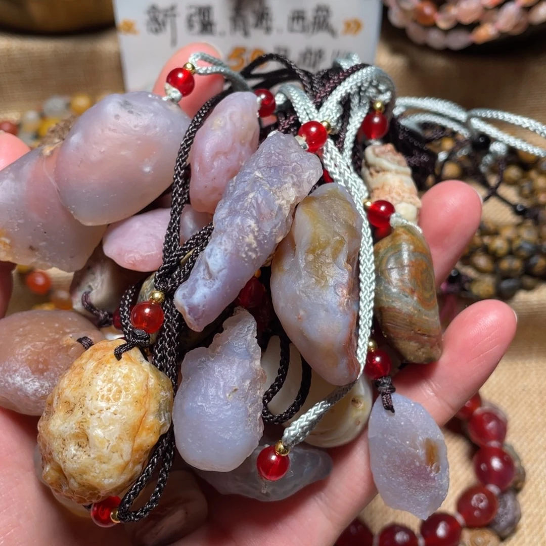 魔***哒未镶嵌手链玛瑙/玉髓