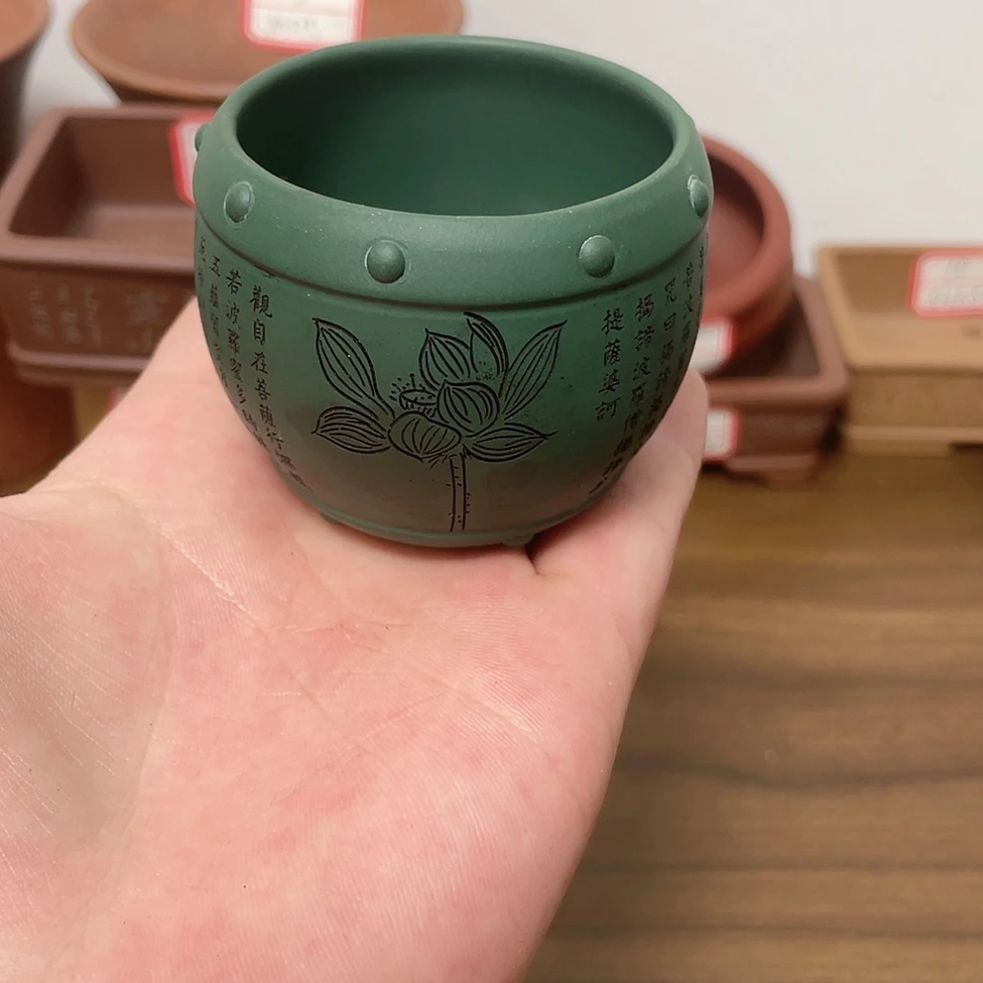 宜兴精品紫砂绿泥小鼓5×4.5